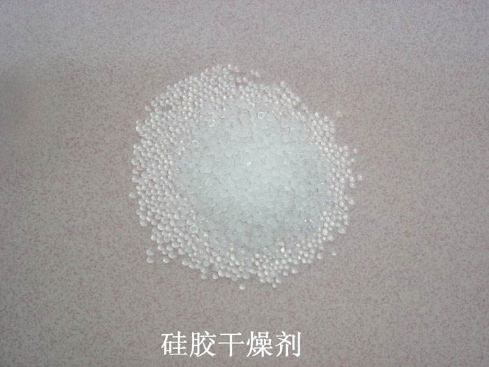 静乐县硅胶干燥剂回收